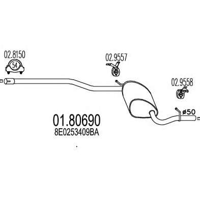 Средний глушитель выхлопных газов