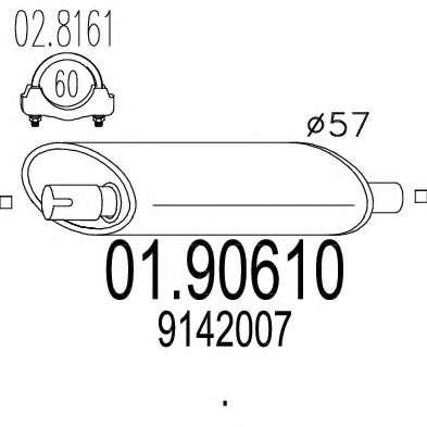 Глушитель выхлопных газов конечный