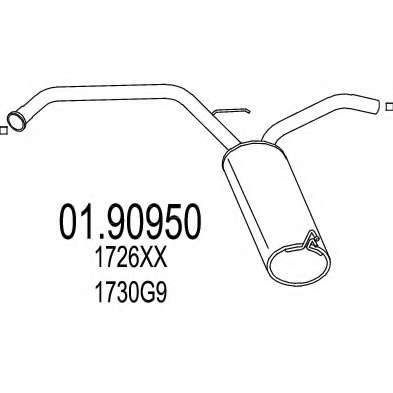 Глушитель выхлопных газов конечный