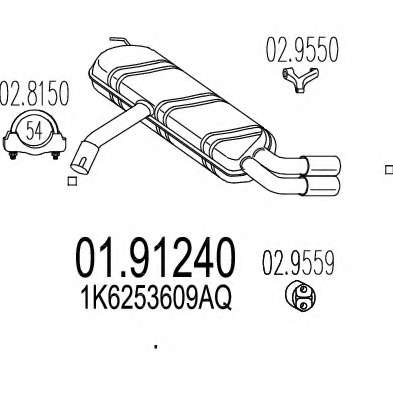Глушитель выхлопных газов конечный
