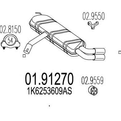 Глушитель выхлопных газов конечный
