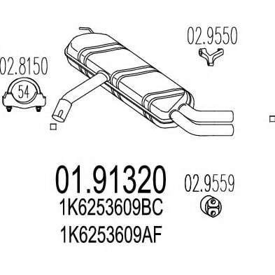 Глушитель выхлопных газов конечный