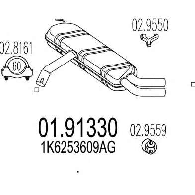 Глушитель выхлопных газов конечный