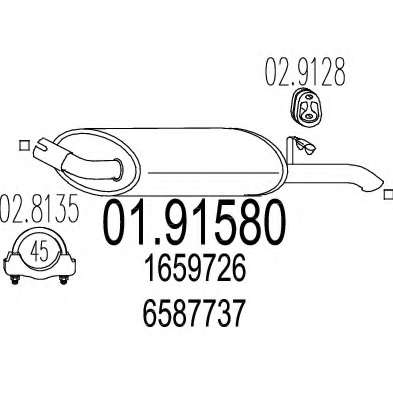Глушитель выхлопных газов конечный