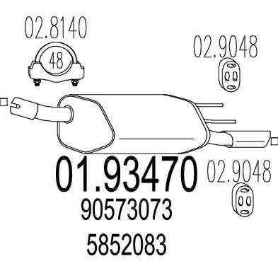 Глушитель выхлопных газов конечный