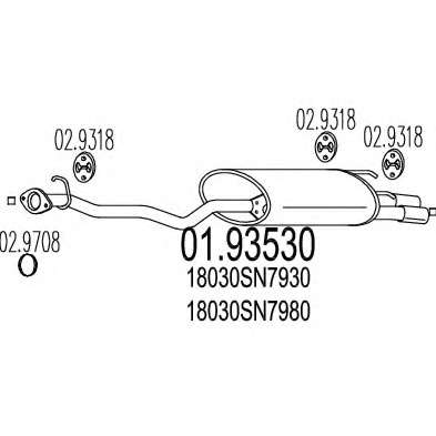 Глушитель выхлопных газов конечный