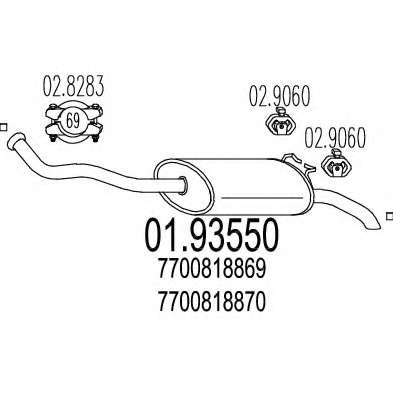 Глушитель выхлопных газов конечный