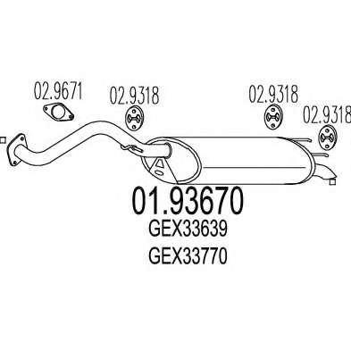 Глушитель выхлопных газов конечный