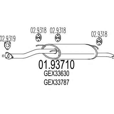 Глушитель выхлопных газов конечный