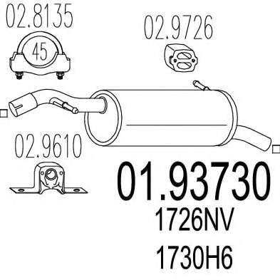 Глушитель выхлопных газов конечный