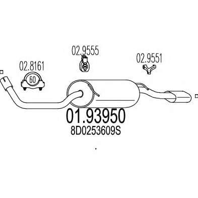 Глушитель выхлопных газов конечный