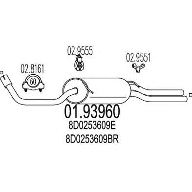Глушитель выхлопных газов конечный