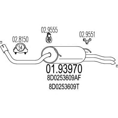 Глушитель выхлопных газов конечный