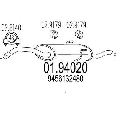 Глушитель выхлопных газов конечный