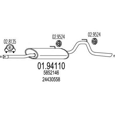 Глушитель выхлопных газов конечный