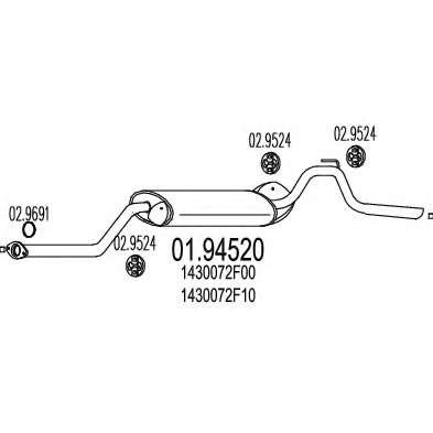 Глушитель выхлопных газов конечный