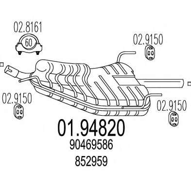 Глушитель выхлопных газов конечный