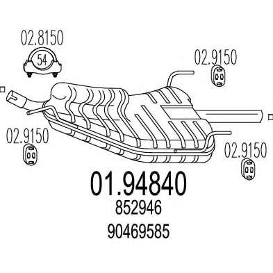 Глушитель выхлопных газов конечный
