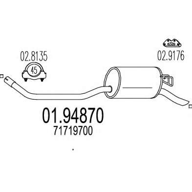 Глушитель выхлопных газов конечный