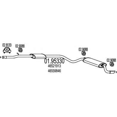 Глушитель выхлопных газов конечный