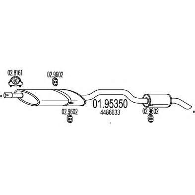 Глушитель выхлопных газов конечный