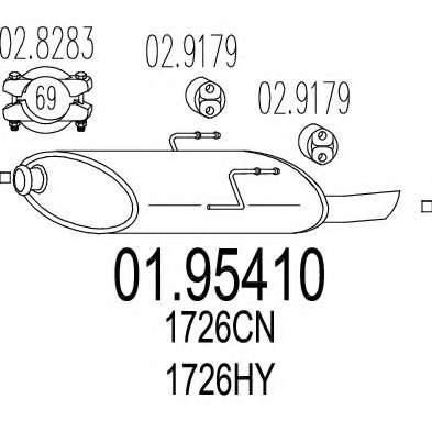 Глушитель выхлопных газов конечный