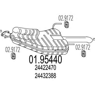Глушитель выхлопных газов конечный