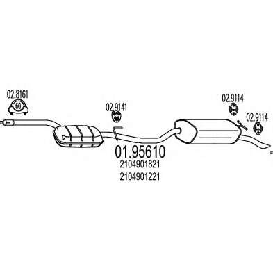 Глушитель выхлопных газов конечный
