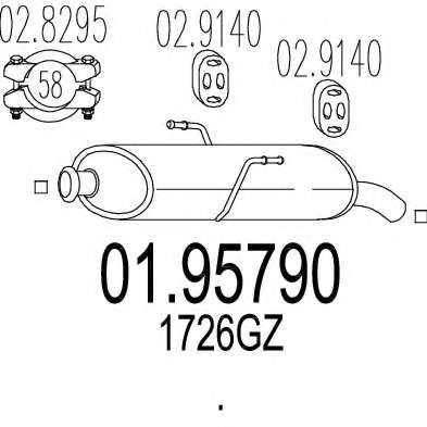 Глушитель выхлопных газов конечный
