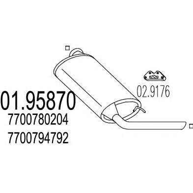 Глушитель выхлопных газов конечный