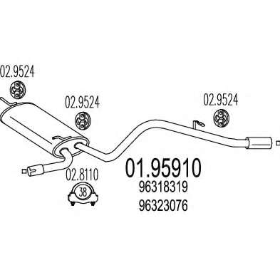 Глушитель выхлопных газов конечный