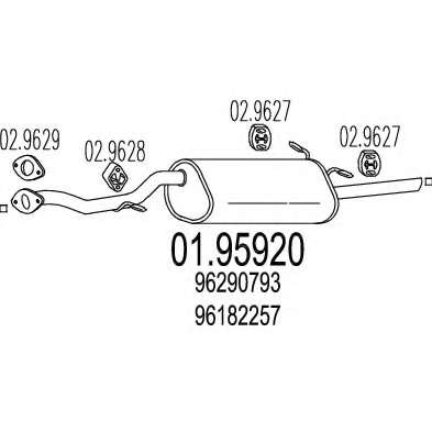Глушитель выхлопных газов конечный