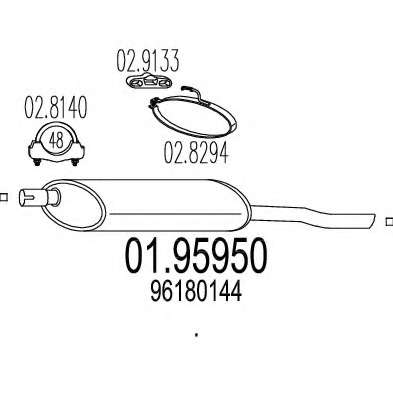 Глушитель выхлопных газов конечный