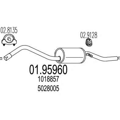 Глушитель выхлопных газов конечный