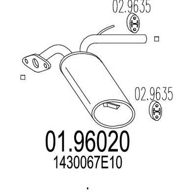 Глушитель выхлопных газов конечный