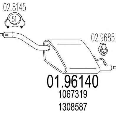 Глушитель выхлопных газов конечный