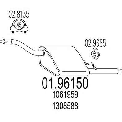 Глушитель выхлопных газов конечный