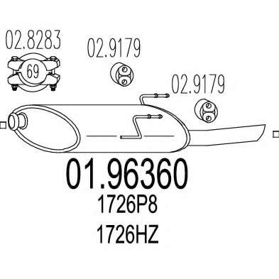 Глушитель выхлопных газов конечный