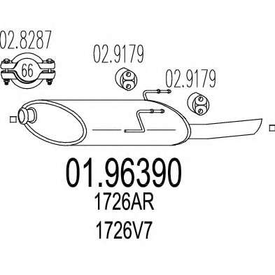 Глушитель выхлопных газов конечный