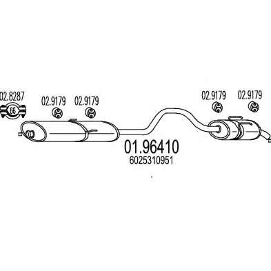 Глушитель выхлопных газов конечный