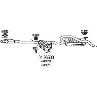 Глушитель выхлопных газов конечный