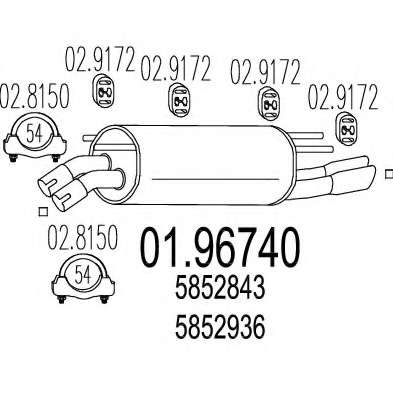Глушитель выхлопных газов конечный
