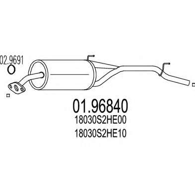 Глушитель выхлопных газов конечный