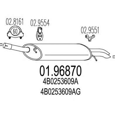 Глушитель выхлопных газов конечный