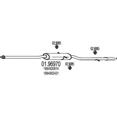 Глушитель выхлопных газов конечный