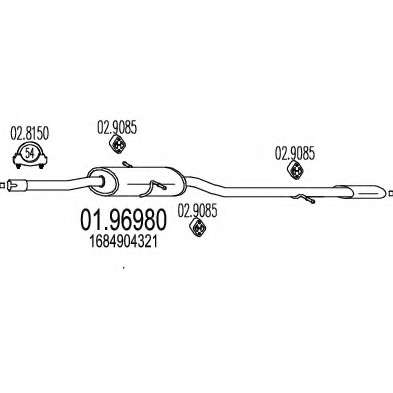 Глушитель выхлопных газов конечный