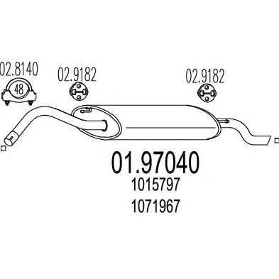 Глушитель выхлопных газов конечный