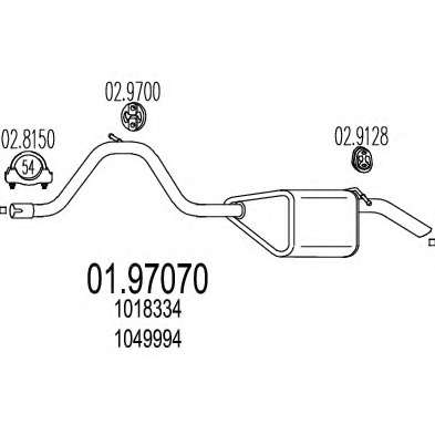 Глушитель выхлопных газов конечный