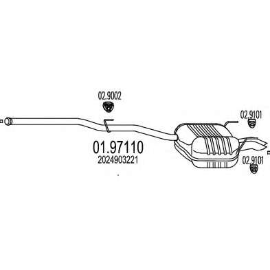 Глушитель выхлопных газов конечный