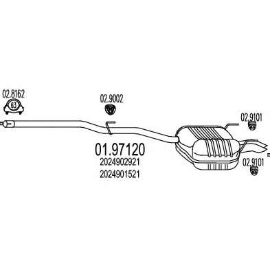Глушитель выхлопных газов конечный